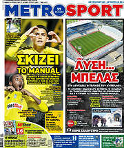 /MetroSport