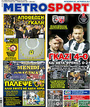 /MetroSport