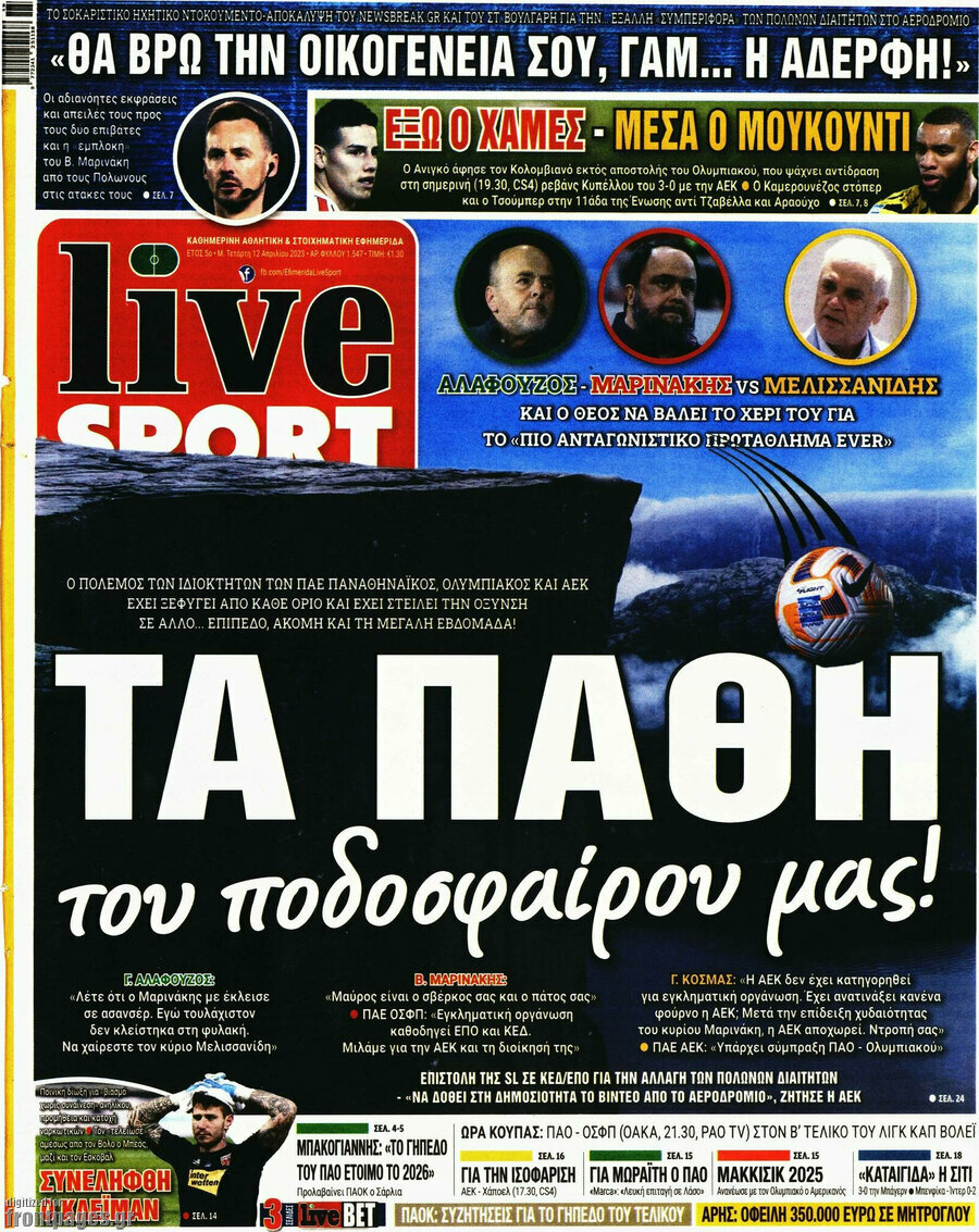 Live Sport