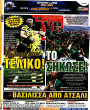 /Live Sport