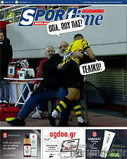 /SporTime