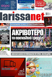 /larissanet