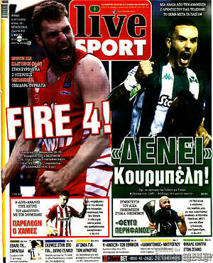 Εφημερίδα Live Sport