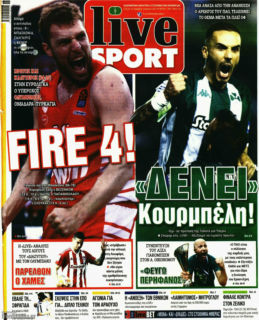 Live Sport