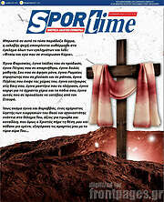 /SporTime