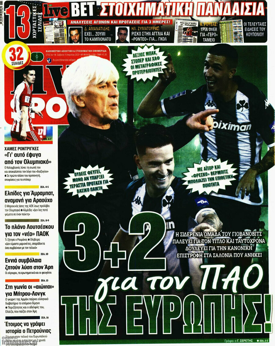 Live Sport