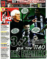 /Live Sport