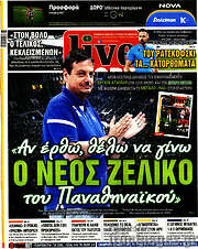 /Live Sport