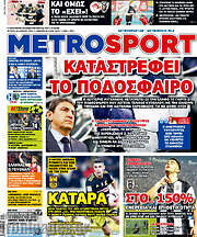/MetroSport