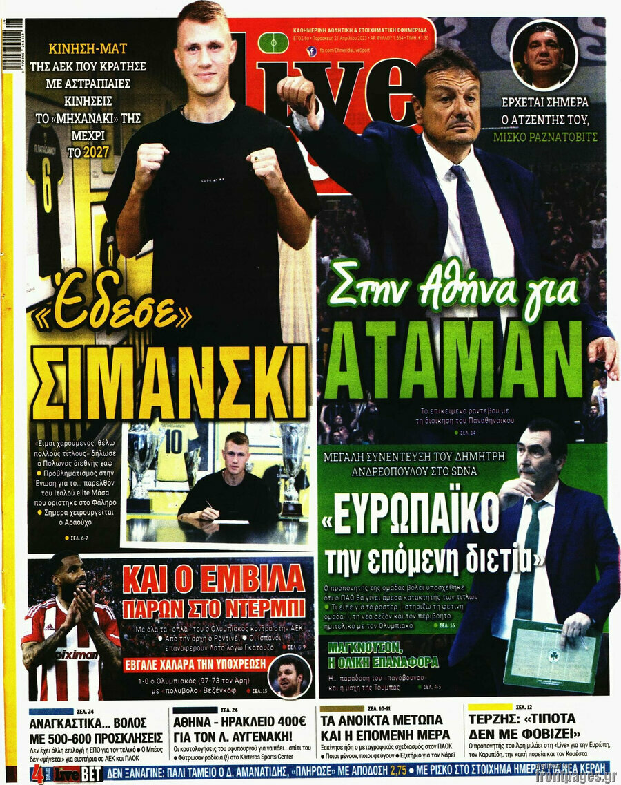 Live Sport