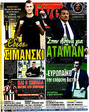/Live Sport
