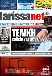 /larissanet