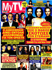 /MYtv