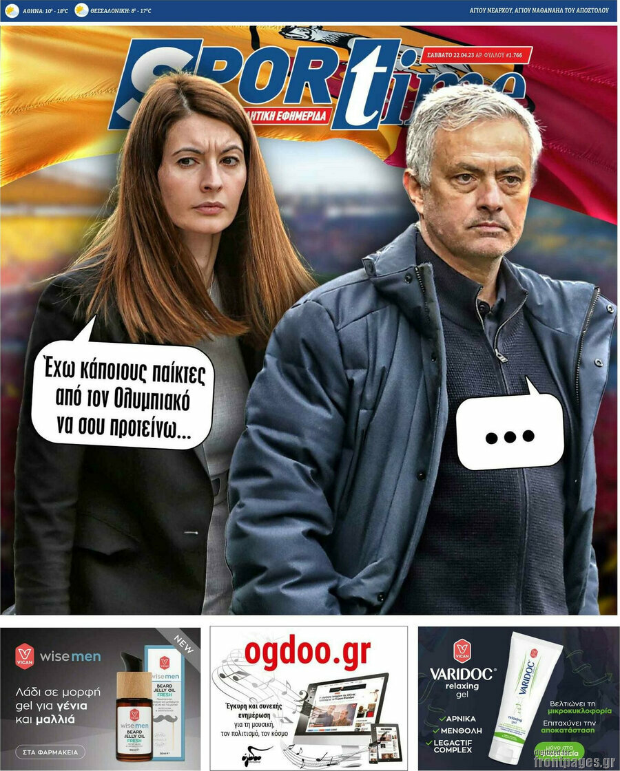 SporTime