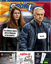 /SporTime