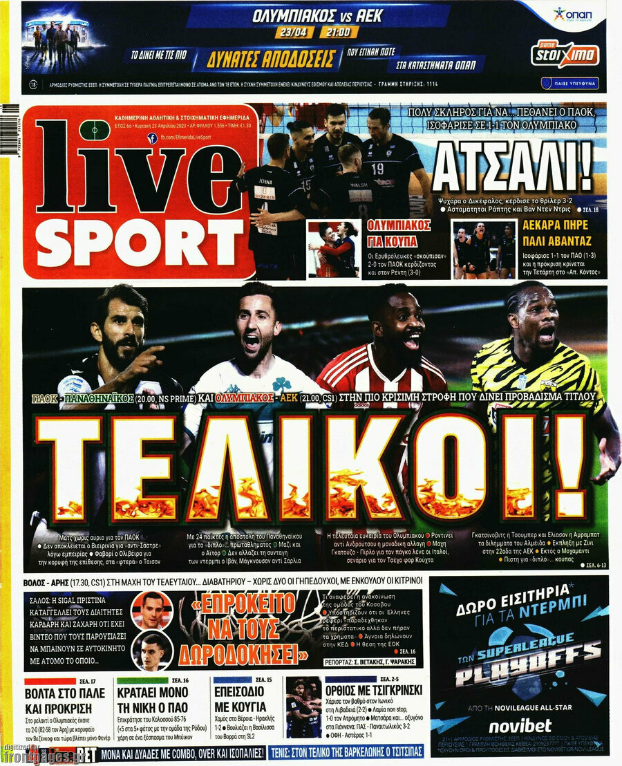 Live Sport