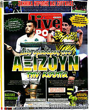 /Live Sport