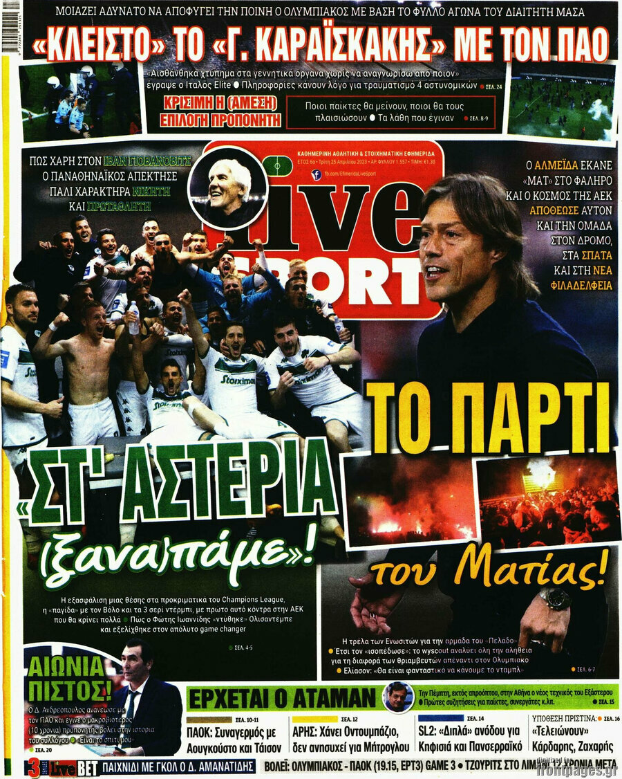 Live Sport