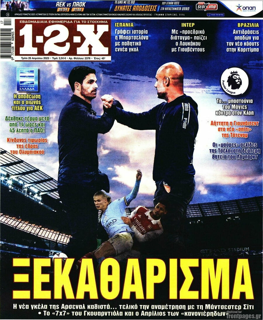 1-2-X