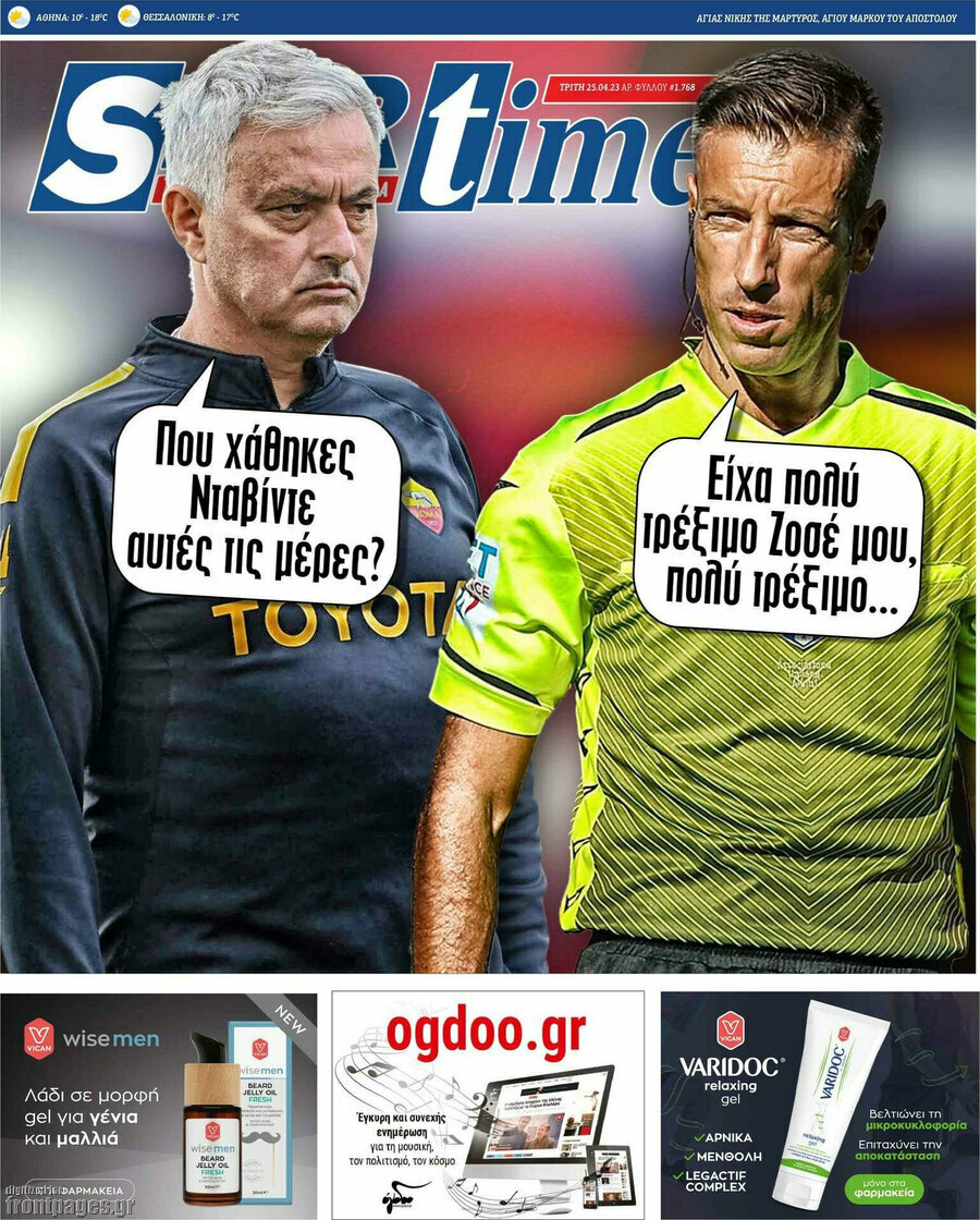 SporTime