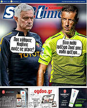 /SporTime