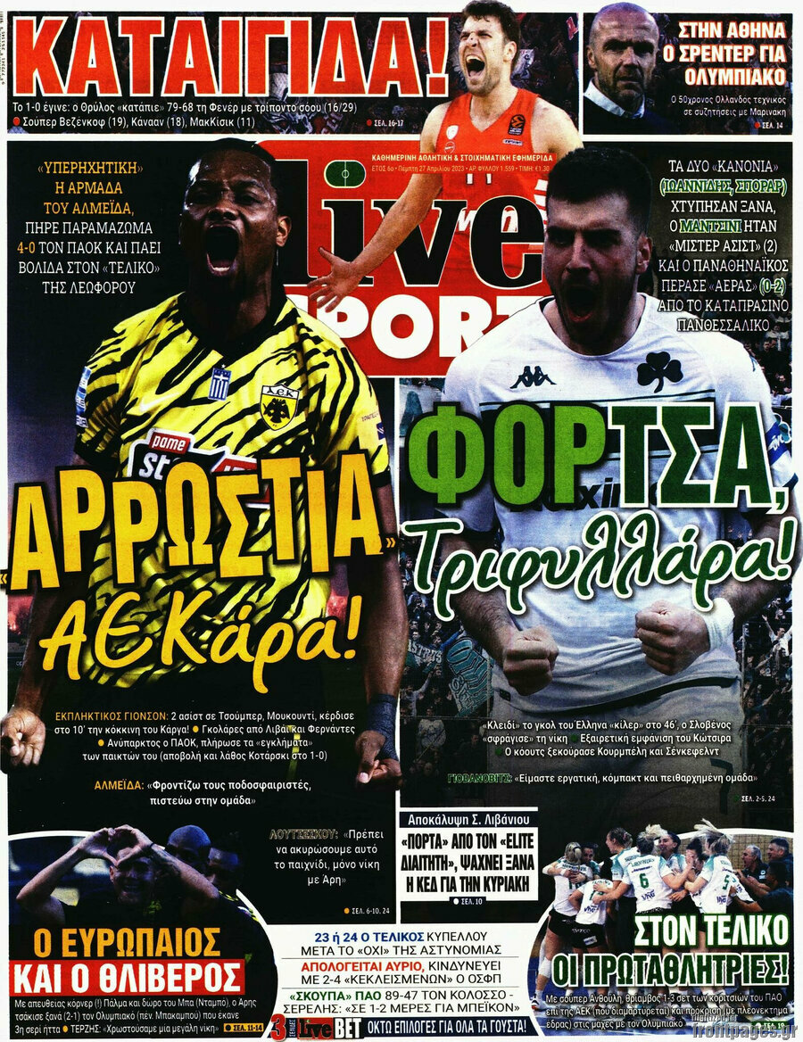 Live Sport