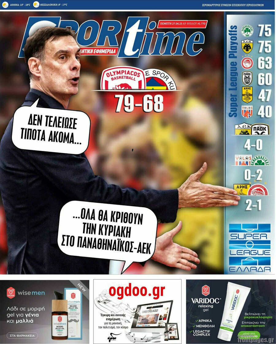 SporTime