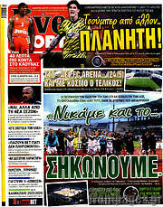 /Live Sport