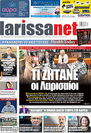 /larissanet