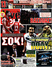/Live Sport