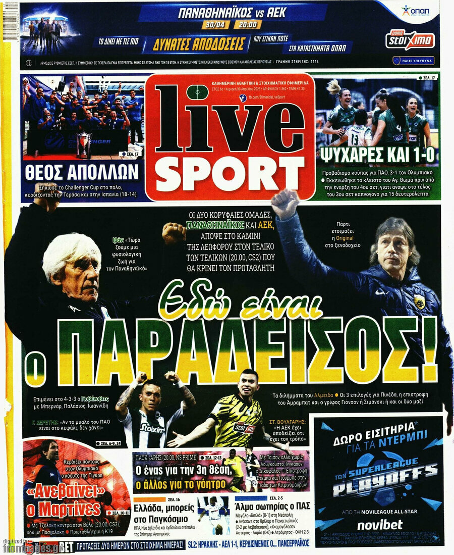 Live Sport
