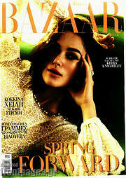 /Bazzar