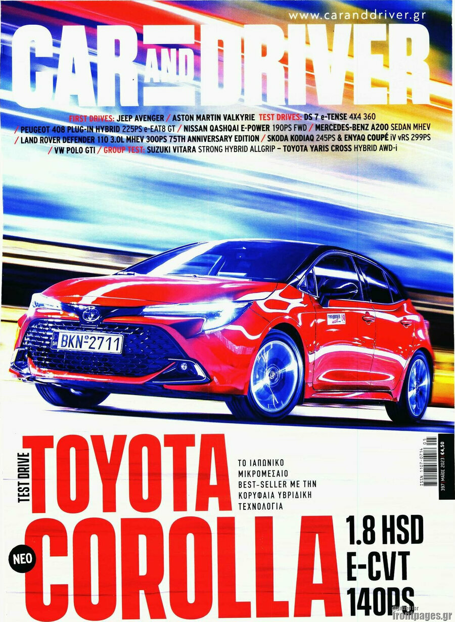 Car And Driver