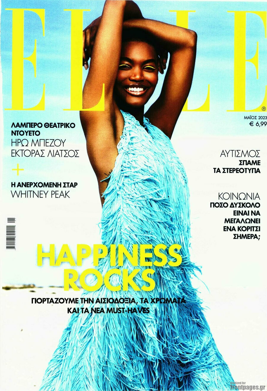 Elle