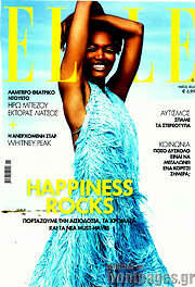 /Elle