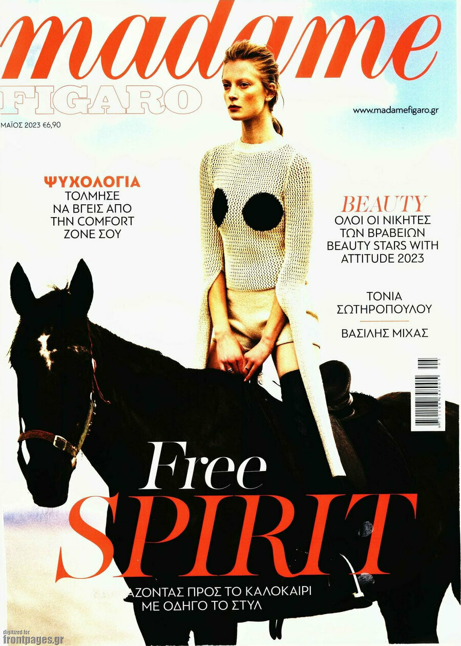 Madame Figaro