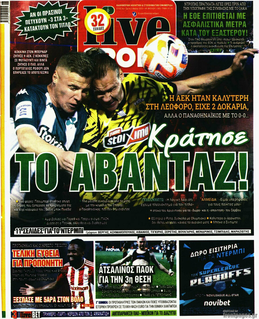 Live Sport
