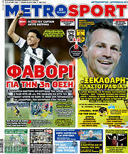 /MetroSport