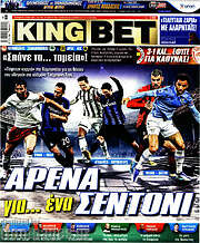 /King Bet