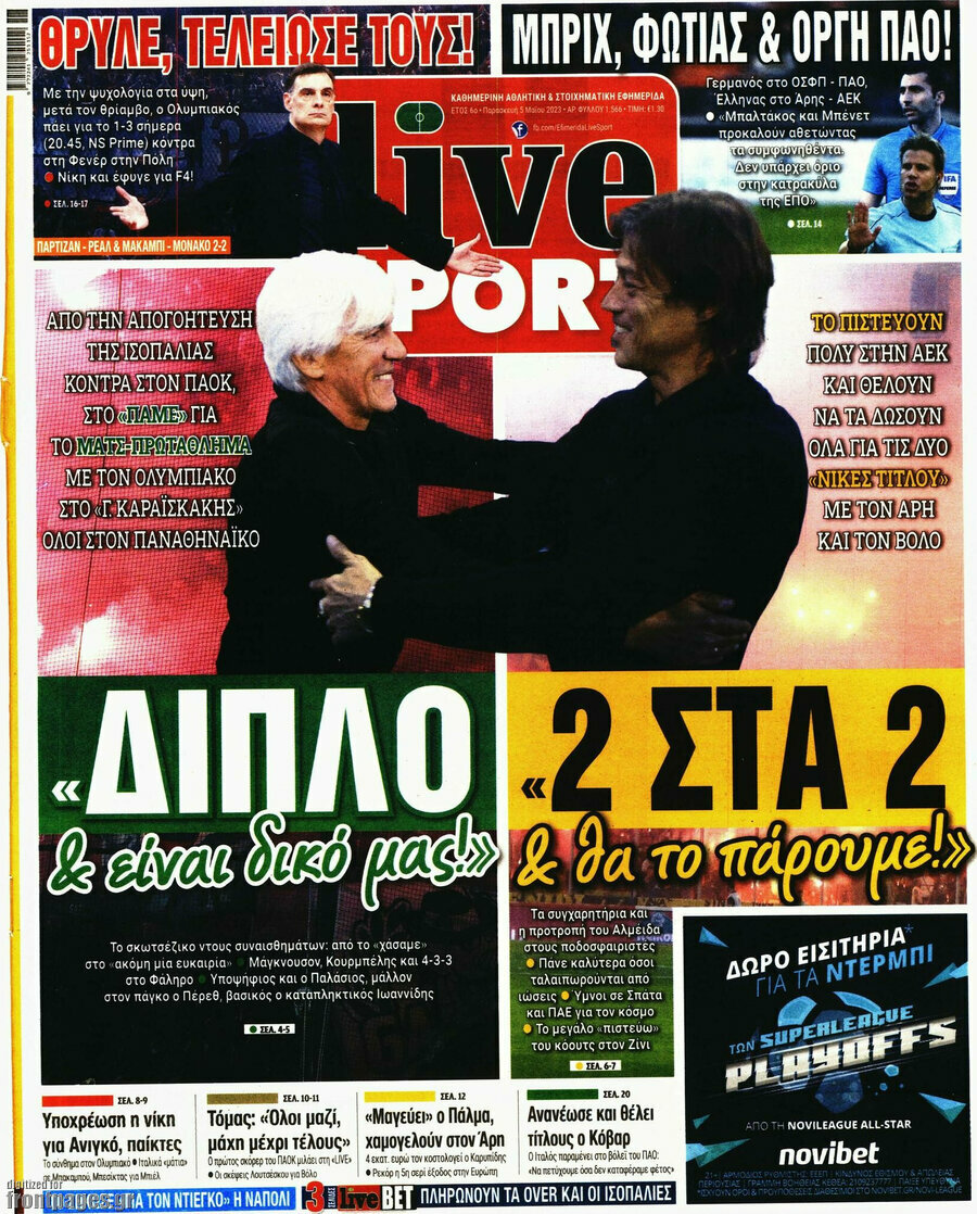 Live Sport