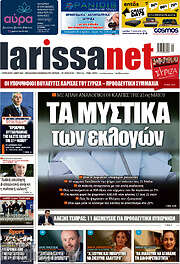 /larissanet