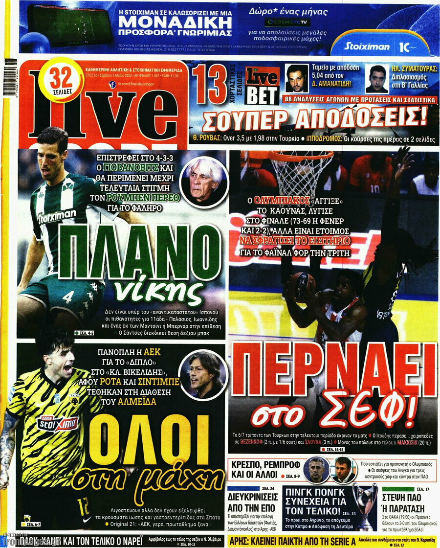 Live Sport