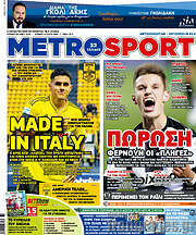 /MetroSport