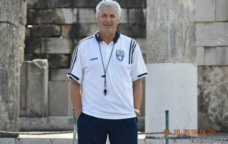Ελευθερία