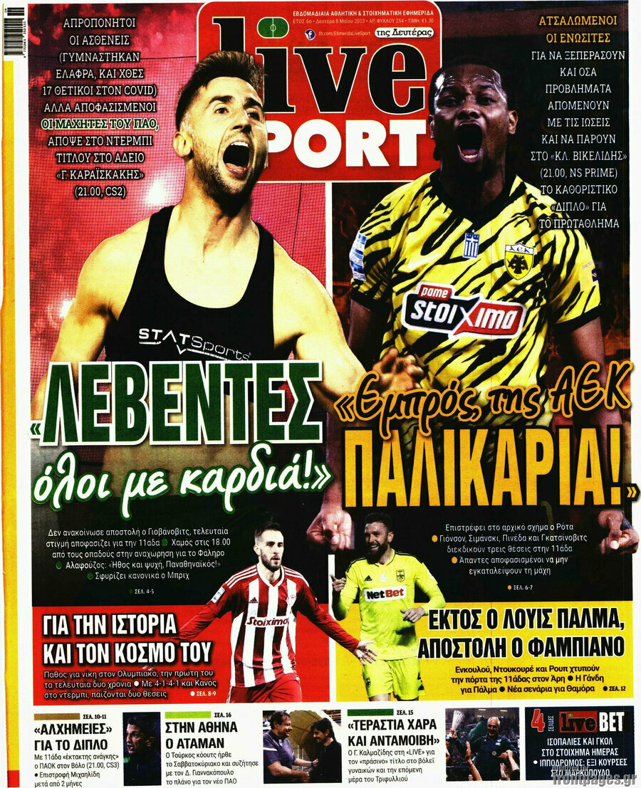 Live Sport