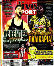 /Live Sport