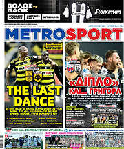 /MetroSport