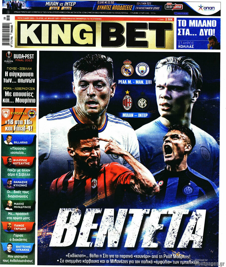 King Bet