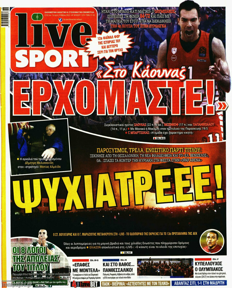 Live Sport