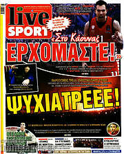 /Live Sport